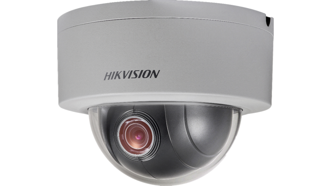 DS-2DE3304W-DE