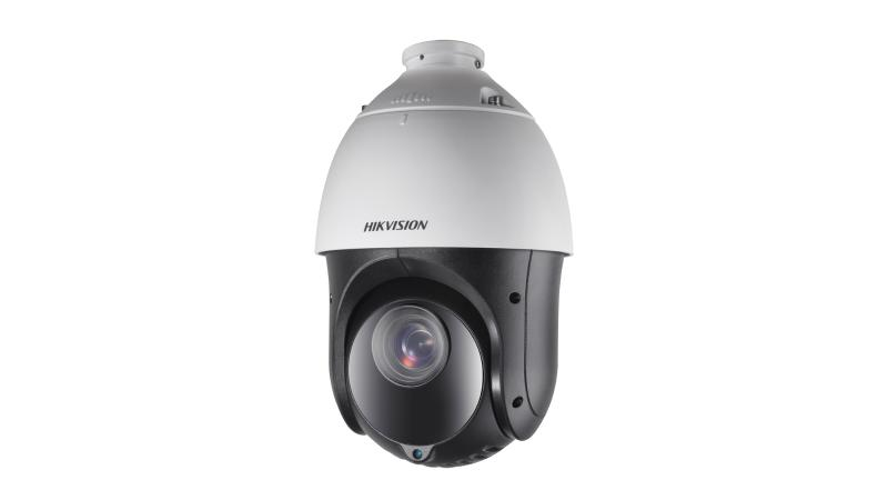 DS-2DE4225IW-DE